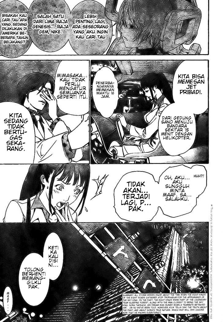 air-gear - Chapter: 158
