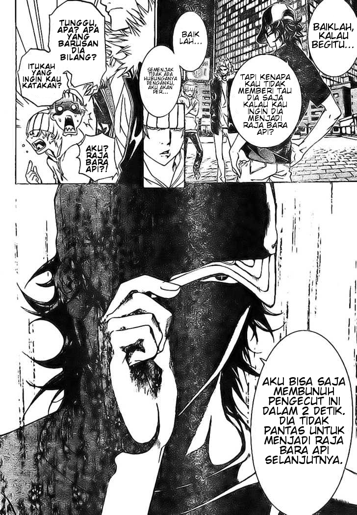 air-gear - Chapter: 158