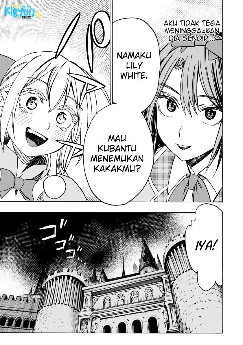 hyouken-no-majutsushi-ga-sekai-wo-suberu-sekai-saikyou-no-majutsushi-dearu-shounen-wa-majutsu-gakuin-ni-nyuugaku-suru - Chapter: 35