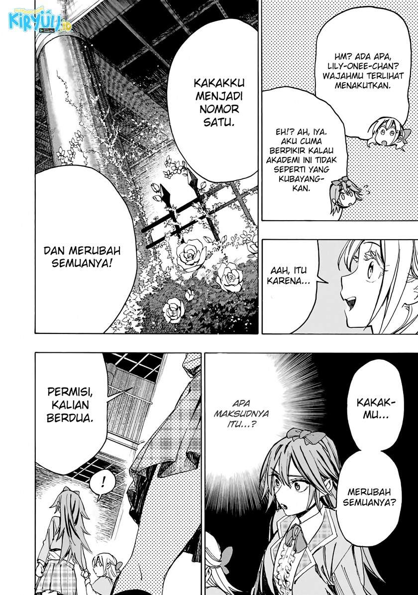 hyouken-no-majutsushi-ga-sekai-wo-suberu-sekai-saikyou-no-majutsushi-dearu-shounen-wa-majutsu-gakuin-ni-nyuugaku-suru - Chapter: 35