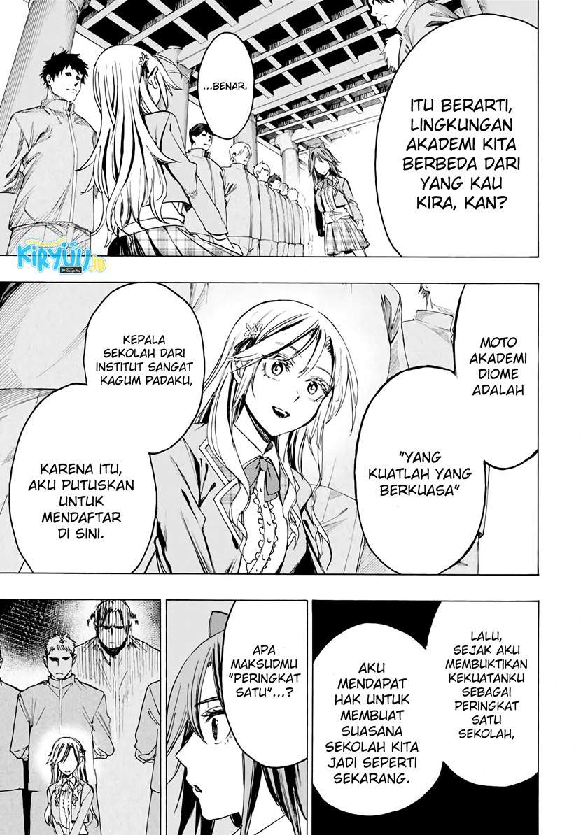 hyouken-no-majutsushi-ga-sekai-wo-suberu-sekai-saikyou-no-majutsushi-dearu-shounen-wa-majutsu-gakuin-ni-nyuugaku-suru - Chapter: 35