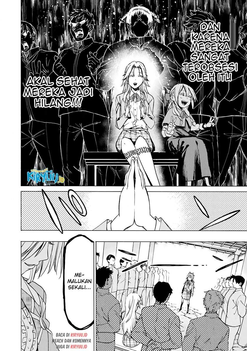 hyouken-no-majutsushi-ga-sekai-wo-suberu-sekai-saikyou-no-majutsushi-dearu-shounen-wa-majutsu-gakuin-ni-nyuugaku-suru - Chapter: 35