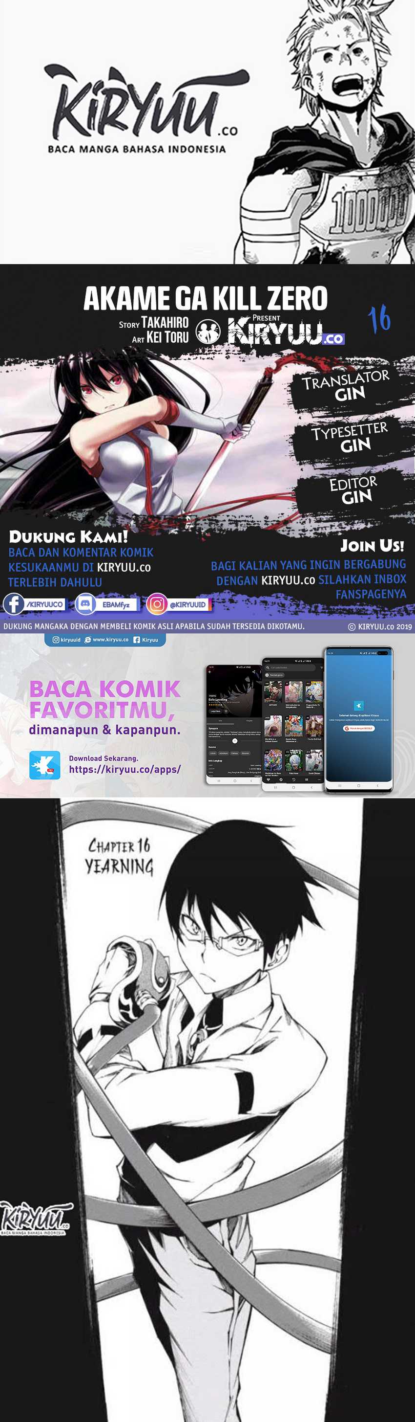 akame-ga-kill-zero - Chapter: 16