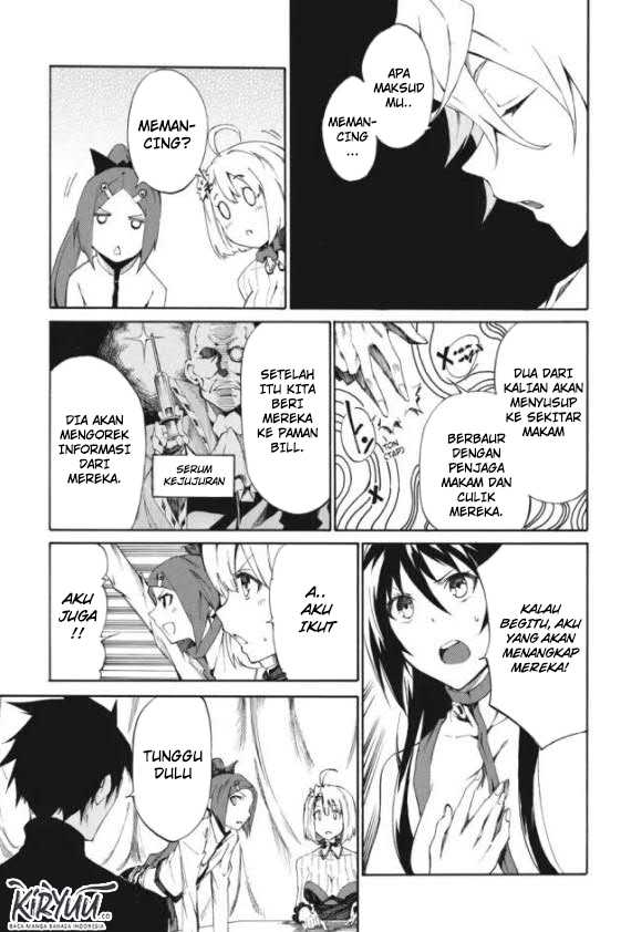 akame-ga-kill-zero - Chapter: 16