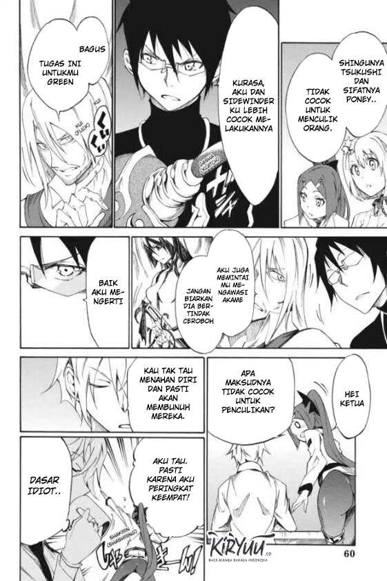 akame-ga-kill-zero - Chapter: 16