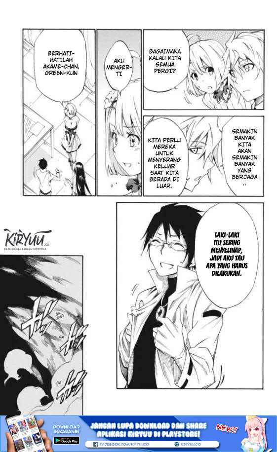 akame-ga-kill-zero - Chapter: 16