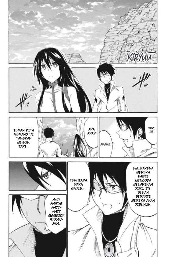 akame-ga-kill-zero - Chapter: 16