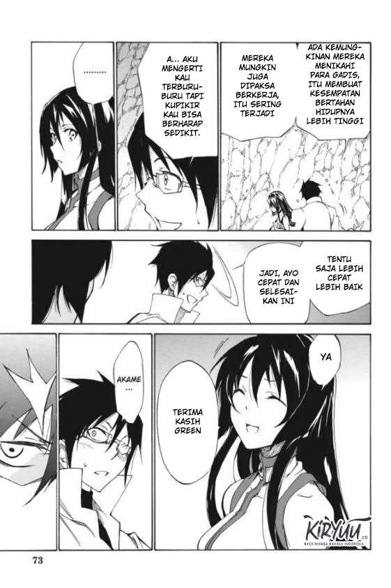 akame-ga-kill-zero - Chapter: 16