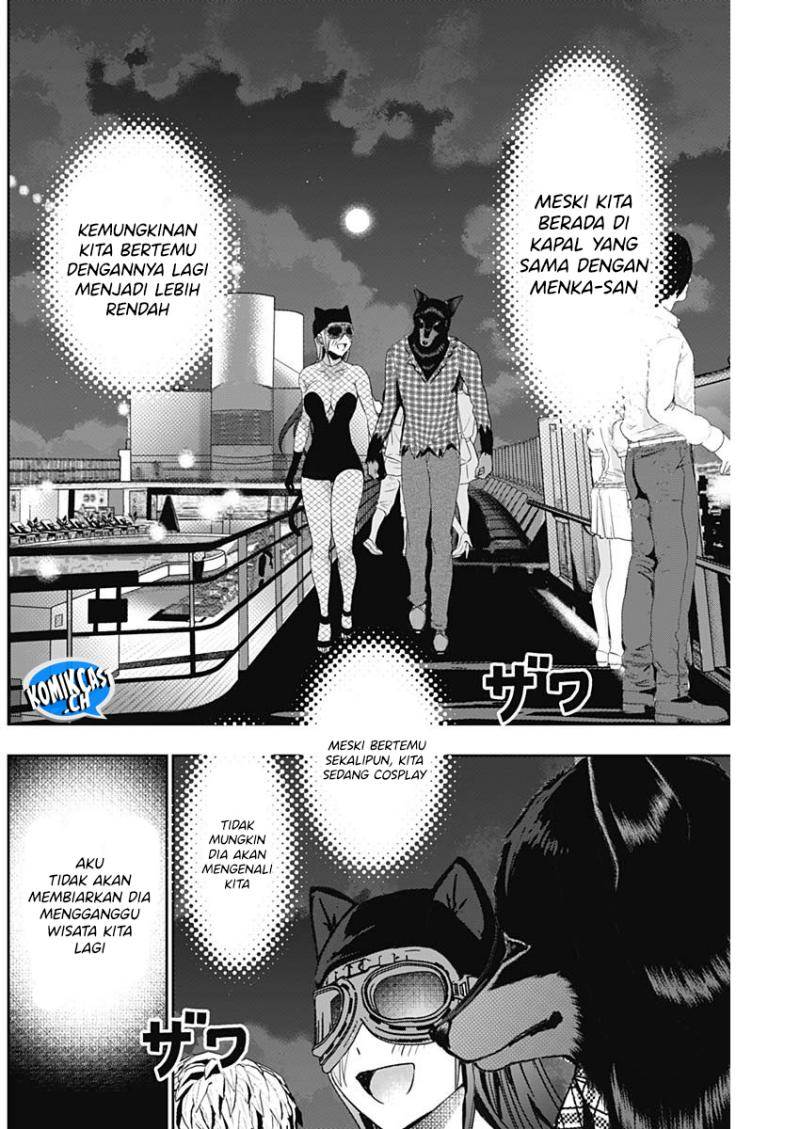 batsu-hare - Chapter: 82