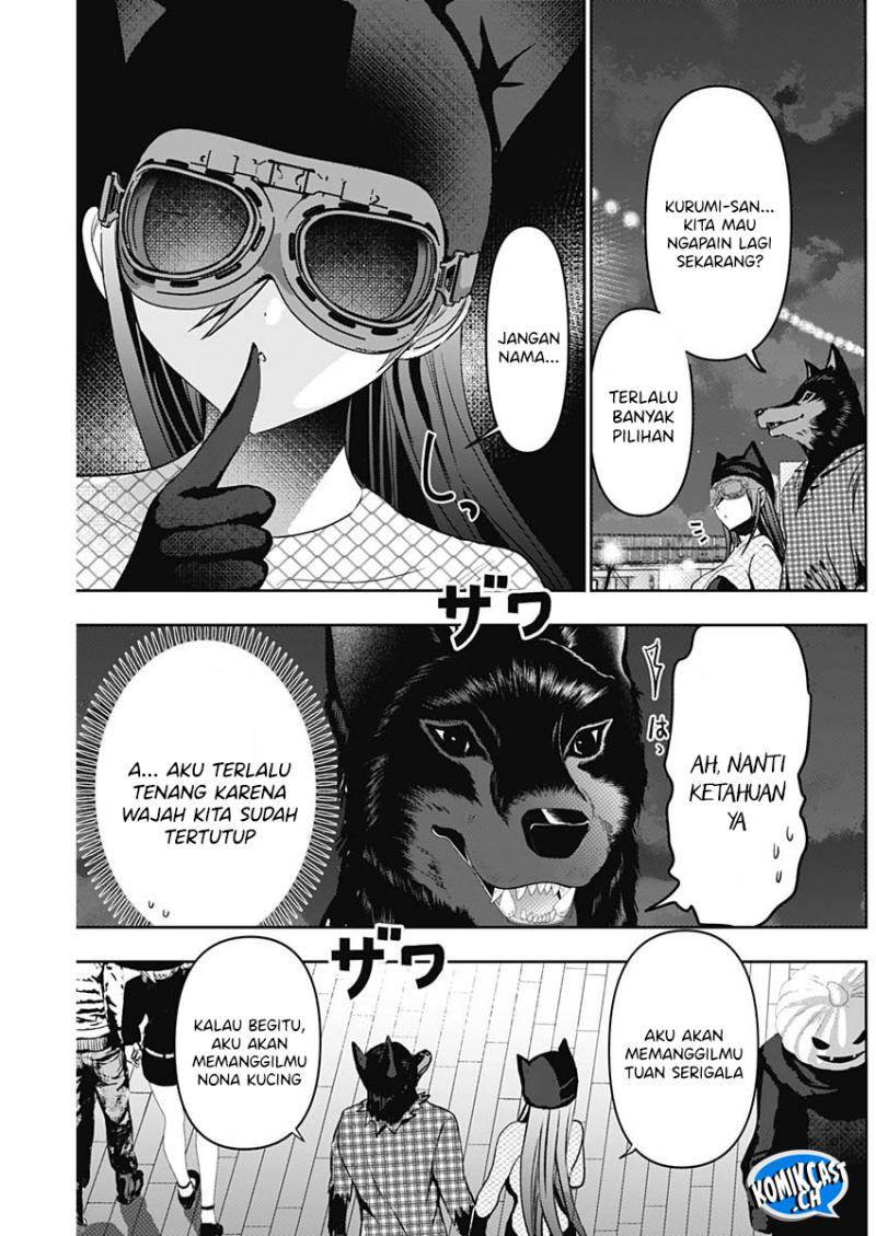 batsu-hare - Chapter: 82