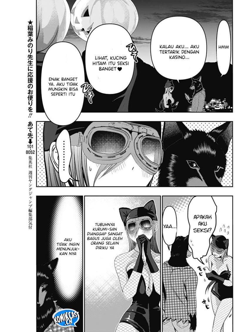 batsu-hare - Chapter: 82