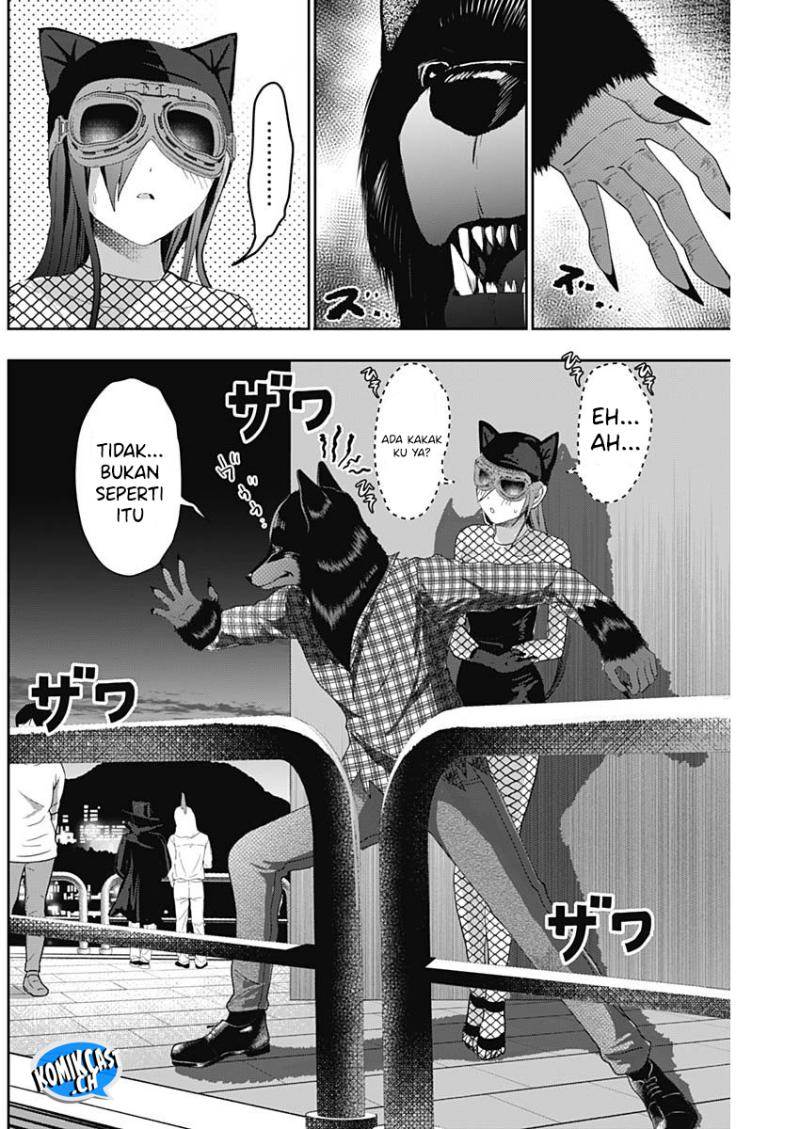 batsu-hare - Chapter: 82