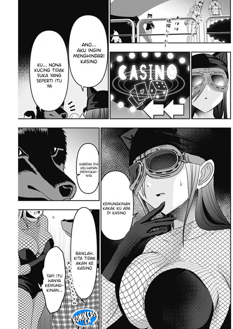 batsu-hare - Chapter: 82