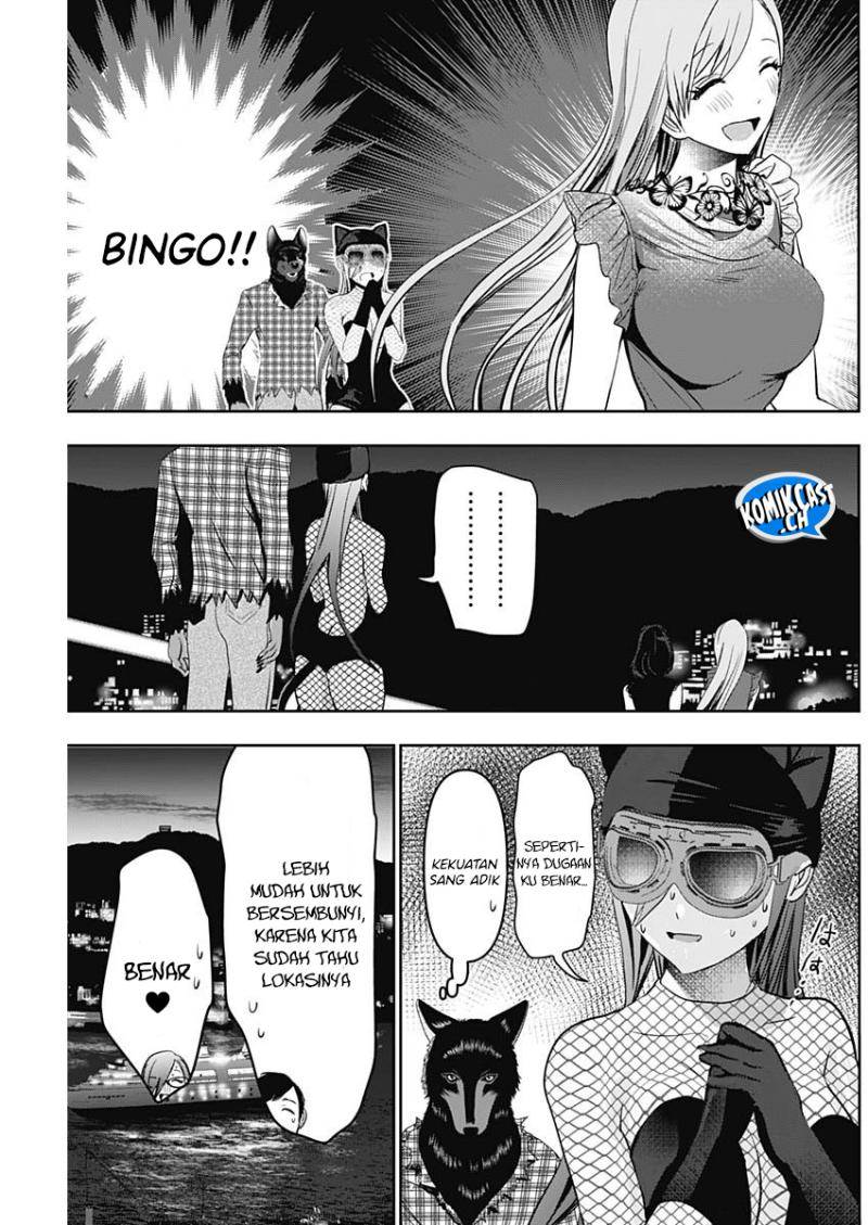 batsu-hare - Chapter: 82