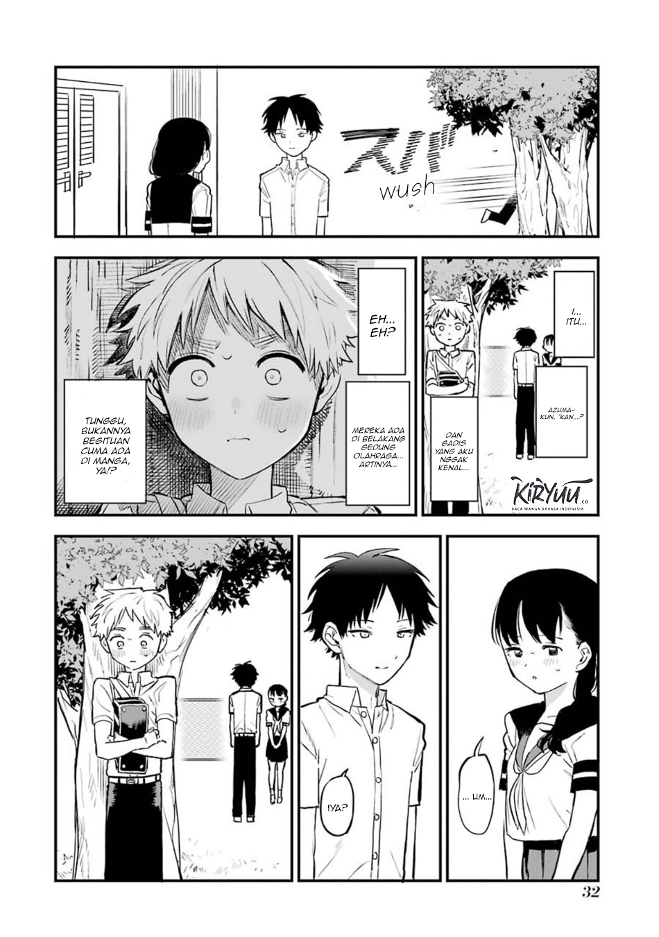 sukinako-ga-megane-wo-wasureta - Chapter: 44.5