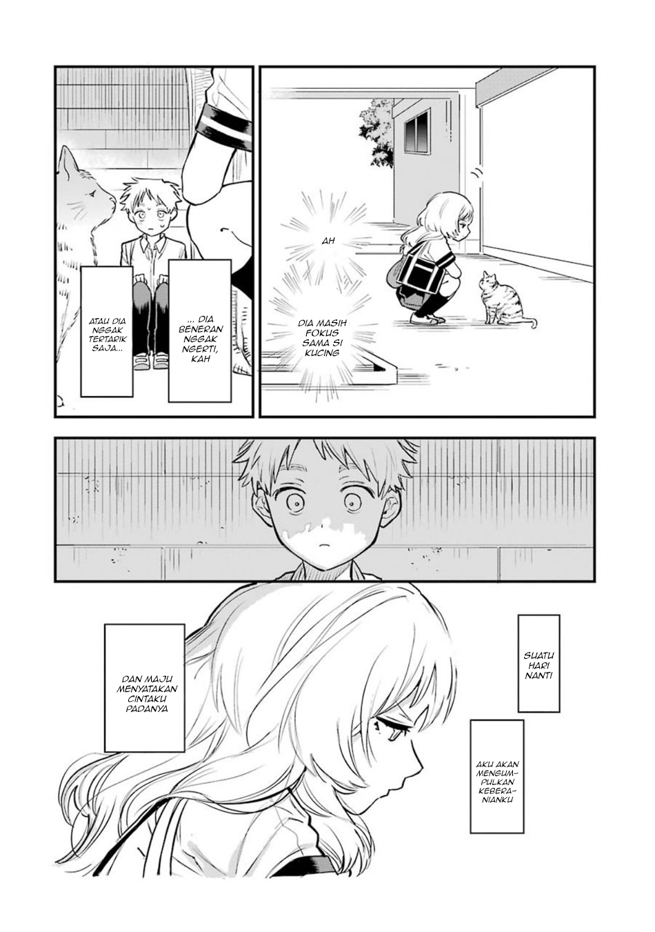 sukinako-ga-megane-wo-wasureta - Chapter: 44.5