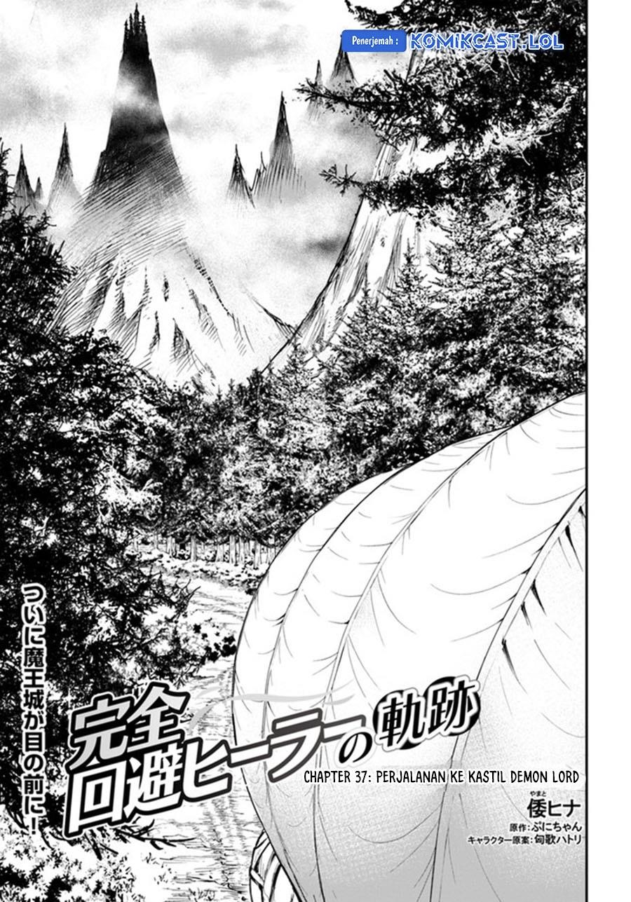 kanzen-kaihi-healer-no-kiseki - Chapter: 37