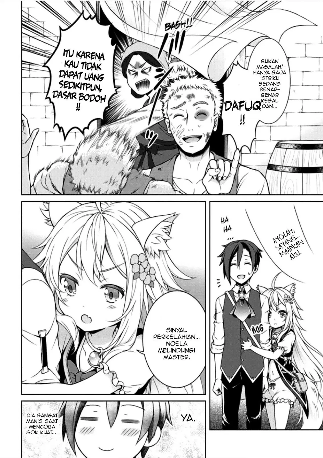 cheat-kusushi-no-slow-life-isekai-ni-tsukurou-drugstore - Chapter: 02