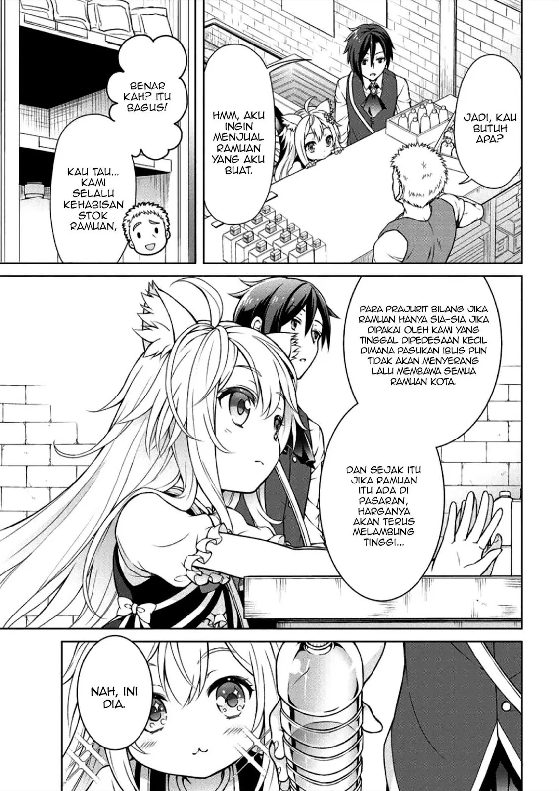 cheat-kusushi-no-slow-life-isekai-ni-tsukurou-drugstore - Chapter: 02