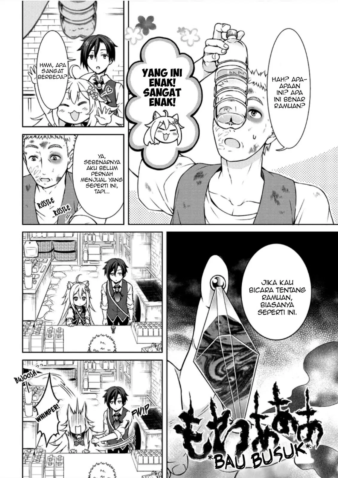 cheat-kusushi-no-slow-life-isekai-ni-tsukurou-drugstore - Chapter: 02