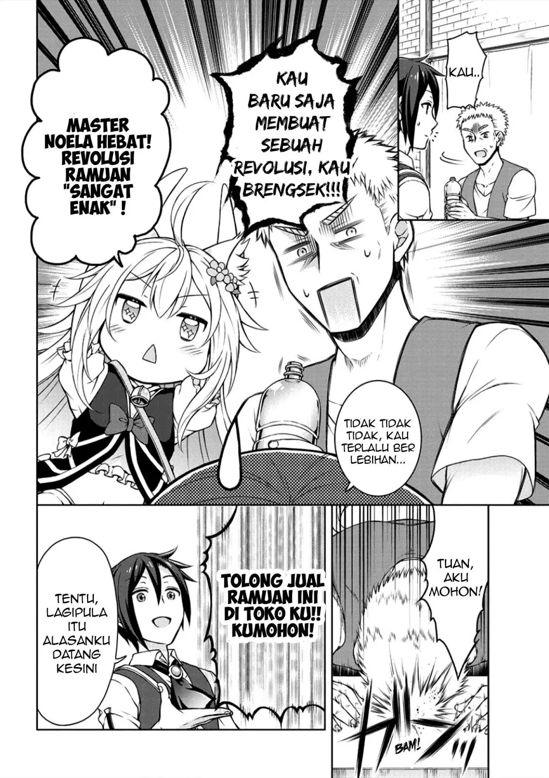 cheat-kusushi-no-slow-life-isekai-ni-tsukurou-drugstore - Chapter: 02