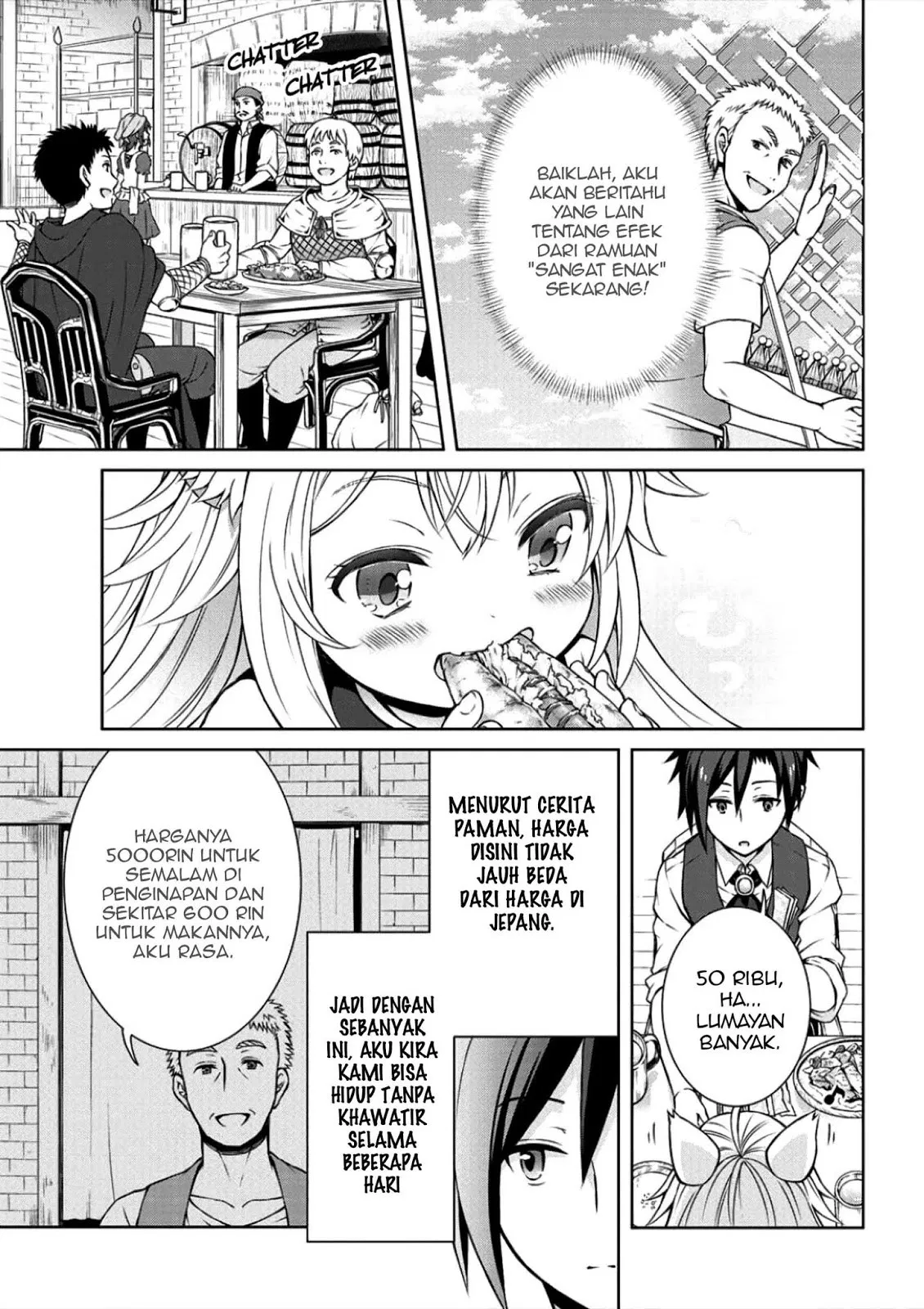 cheat-kusushi-no-slow-life-isekai-ni-tsukurou-drugstore - Chapter: 02