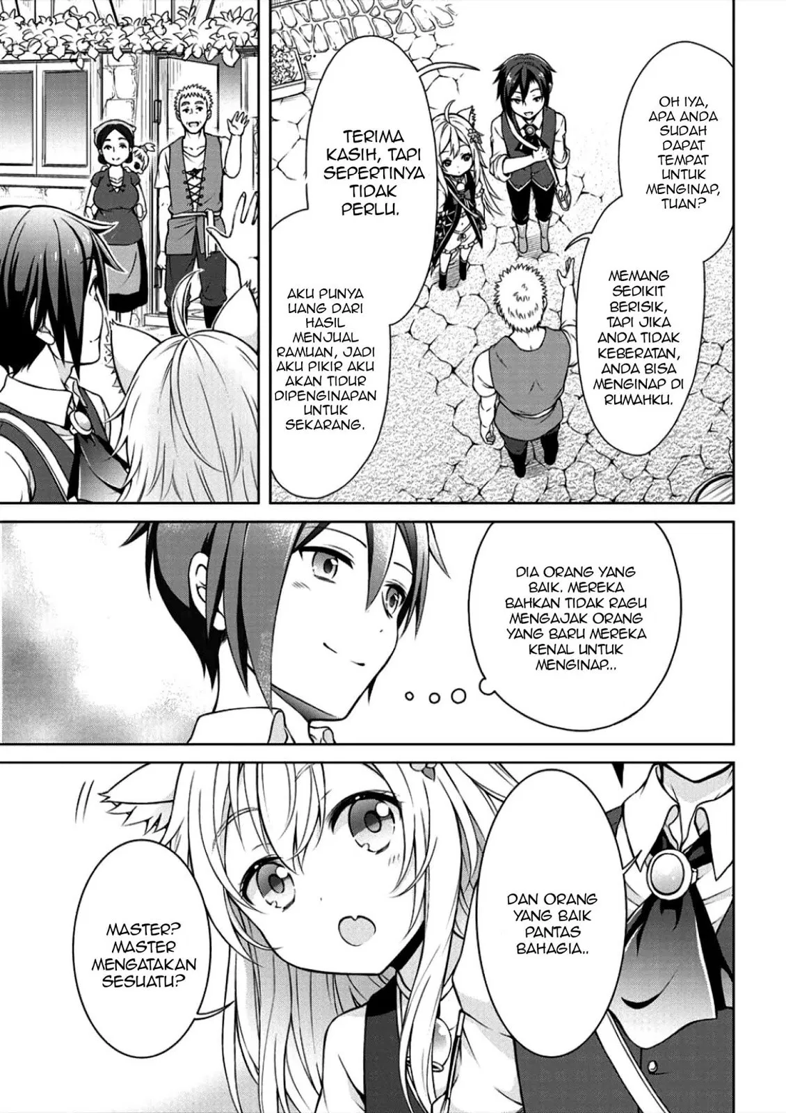 cheat-kusushi-no-slow-life-isekai-ni-tsukurou-drugstore - Chapter: 02