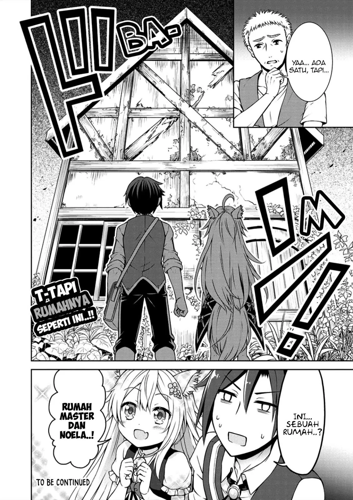 cheat-kusushi-no-slow-life-isekai-ni-tsukurou-drugstore - Chapter: 02