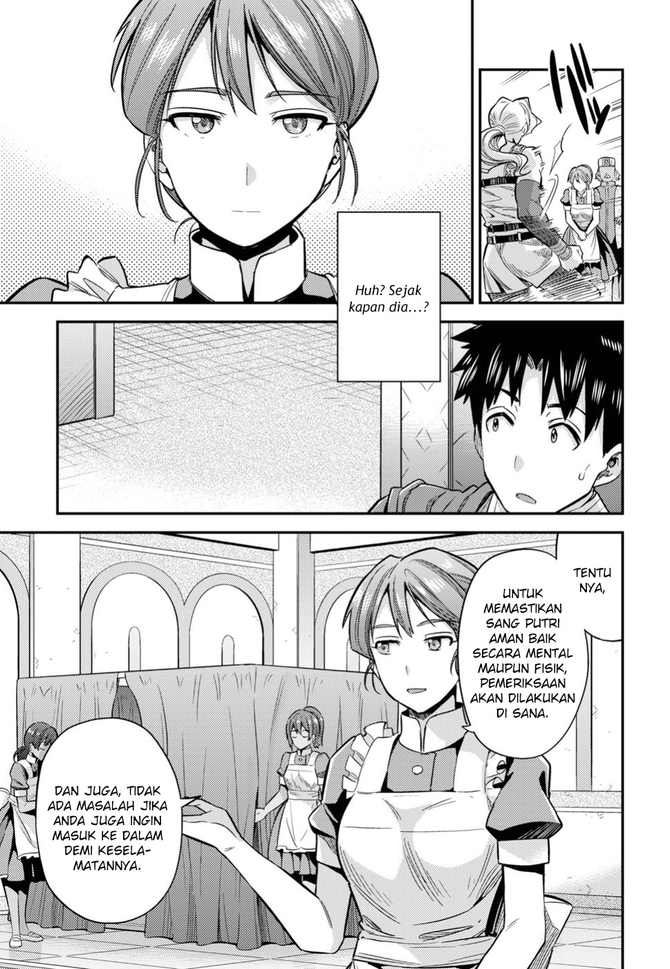 risou-no-himo-seikatsu - Chapter: 27