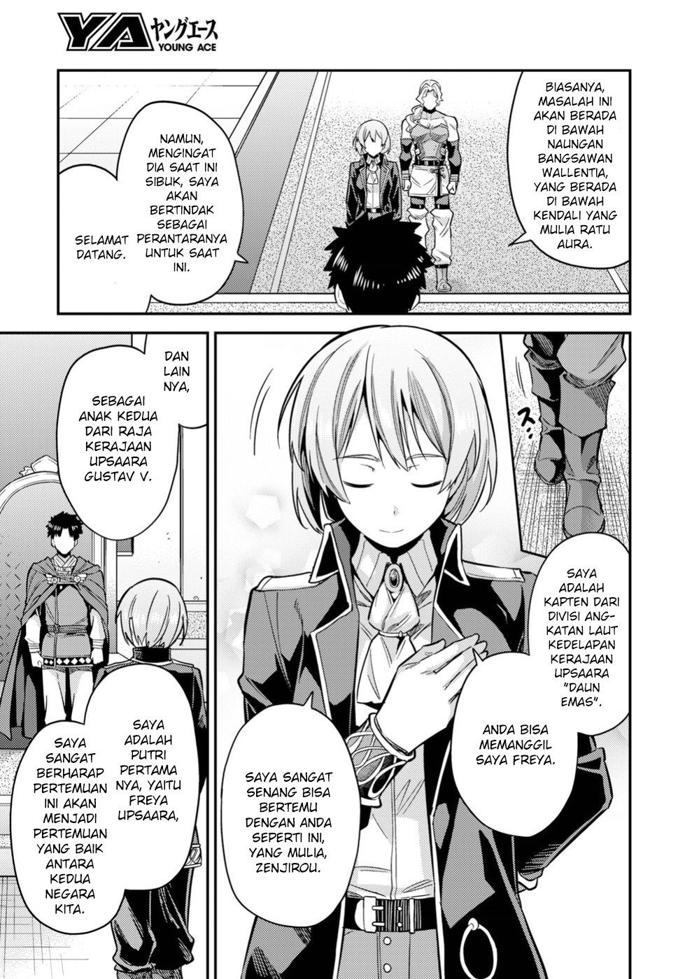 risou-no-himo-seikatsu - Chapter: 27