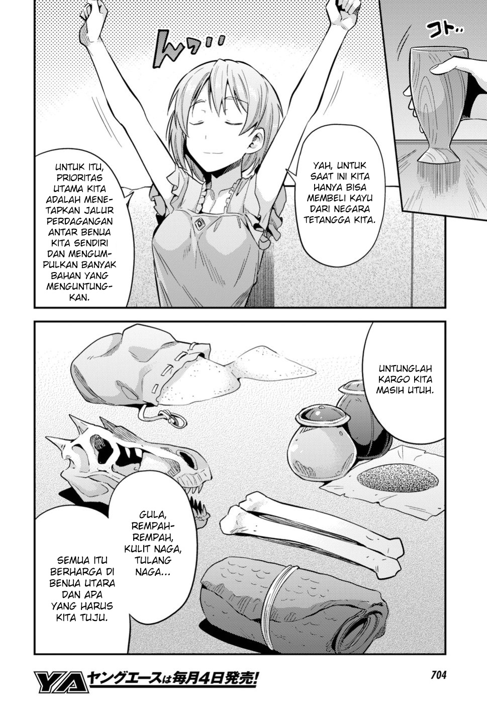 risou-no-himo-seikatsu - Chapter: 27