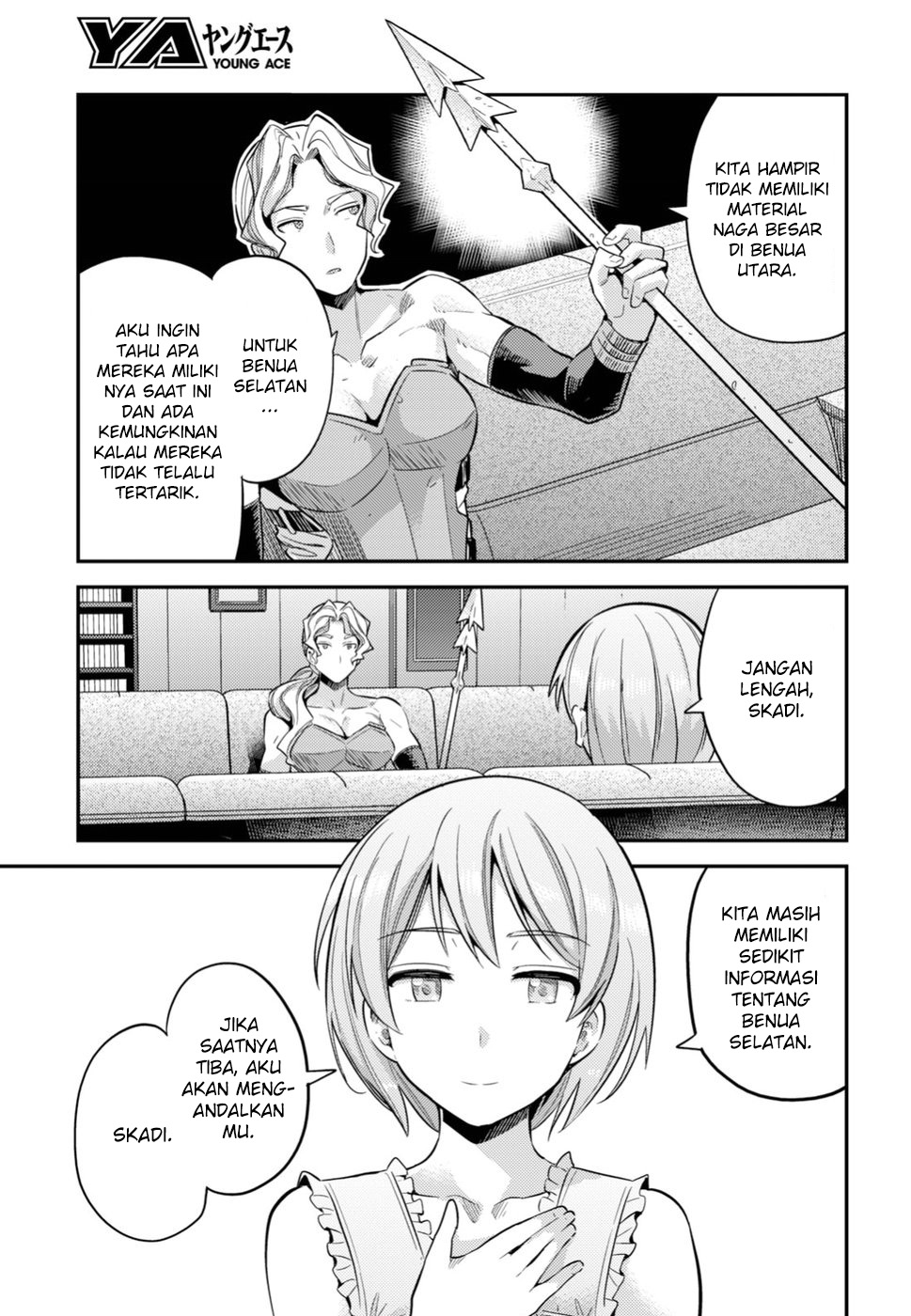 risou-no-himo-seikatsu - Chapter: 27