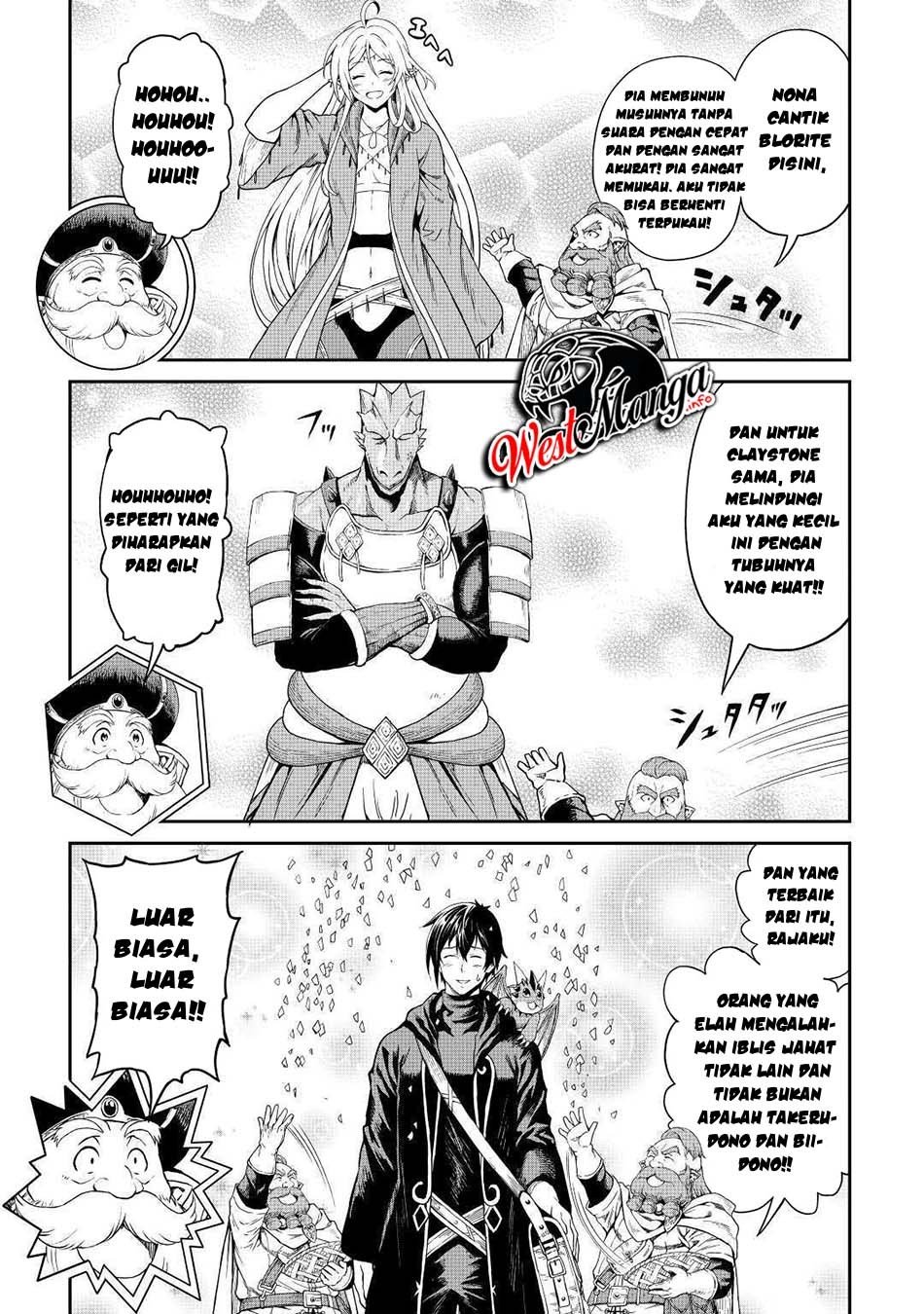 souzai-saishuka-no-isekai-ryokouki - Chapter: 27