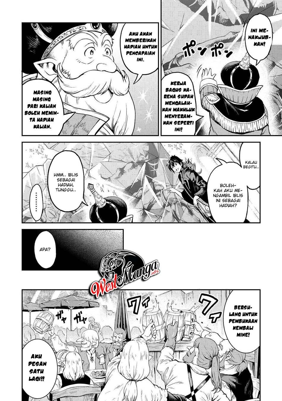 souzai-saishuka-no-isekai-ryokouki - Chapter: 27