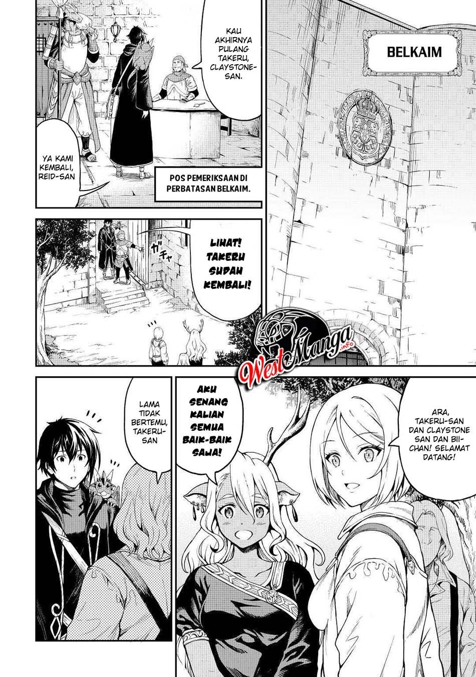 souzai-saishuka-no-isekai-ryokouki - Chapter: 27