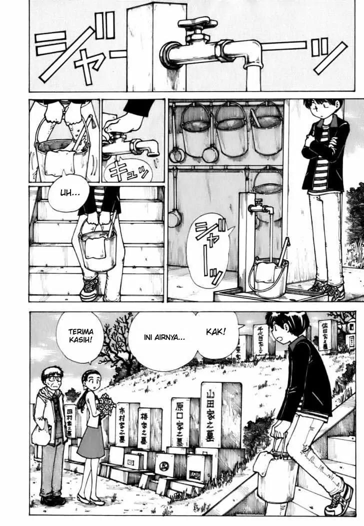 nazo-no-kanojo-x - Chapter: 12