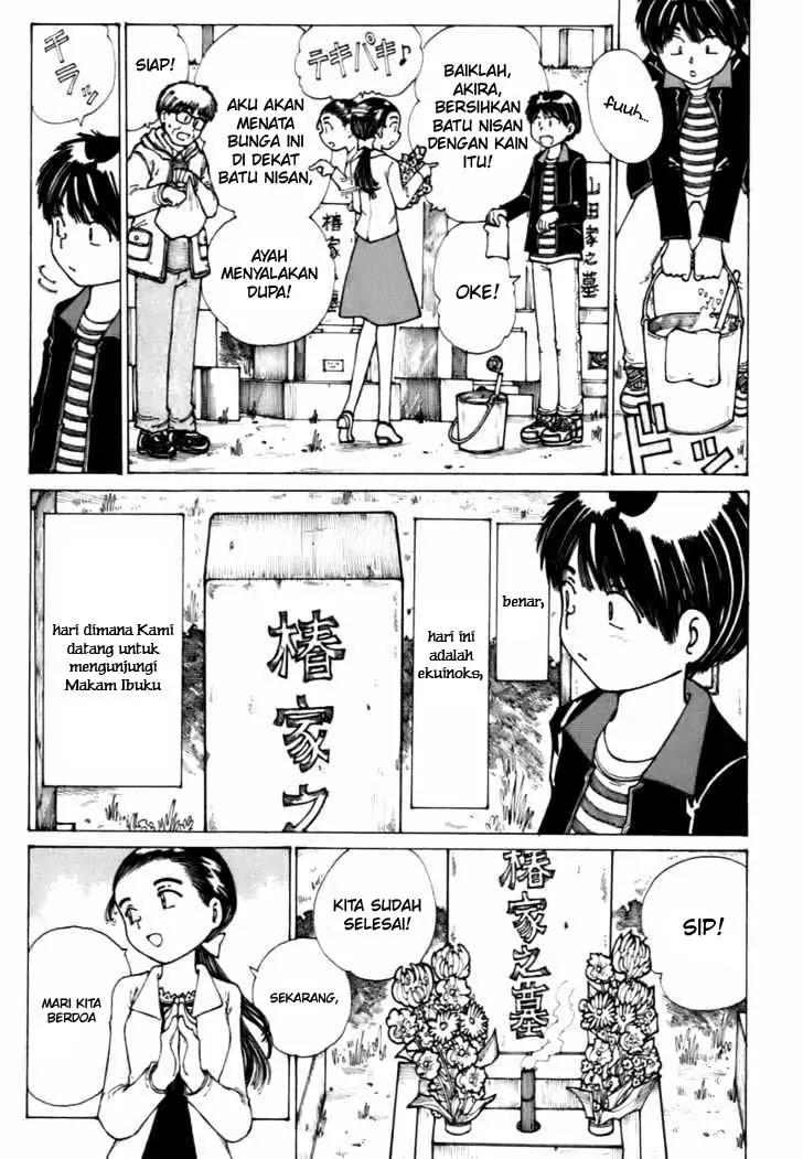 nazo-no-kanojo-x - Chapter: 12