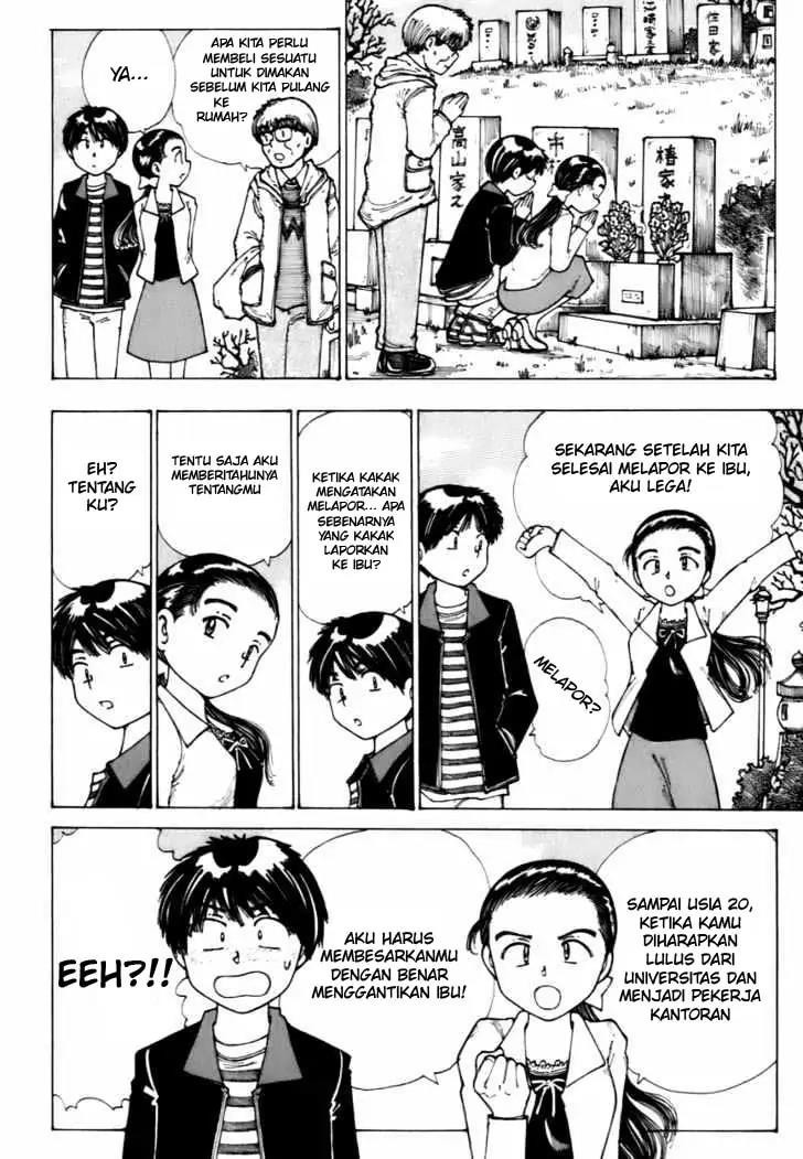 nazo-no-kanojo-x - Chapter: 12