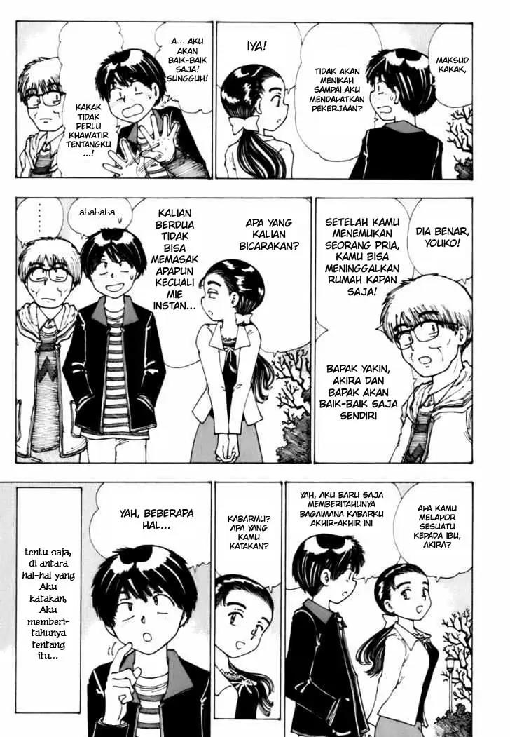 nazo-no-kanojo-x - Chapter: 12