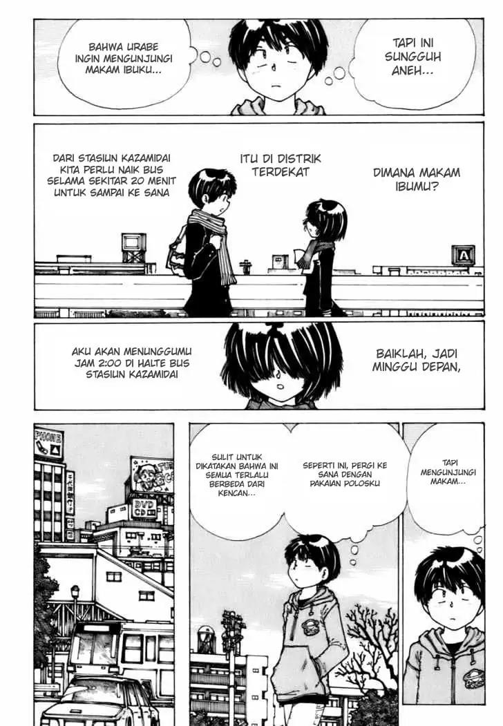 nazo-no-kanojo-x - Chapter: 12