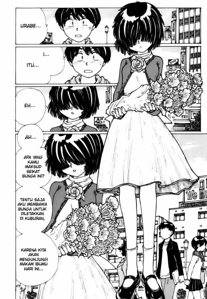 nazo-no-kanojo-x - Chapter: 12
