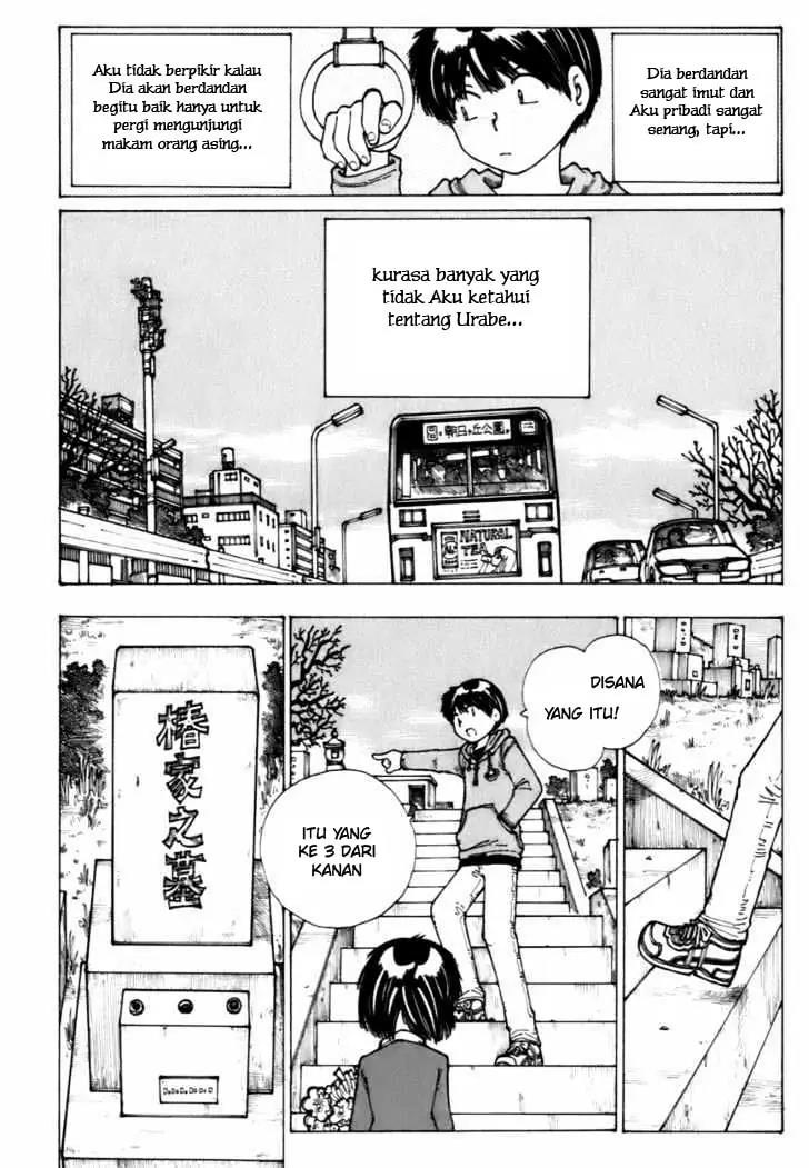 nazo-no-kanojo-x - Chapter: 12