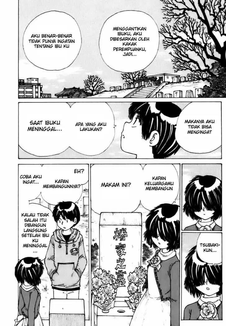 nazo-no-kanojo-x - Chapter: 12