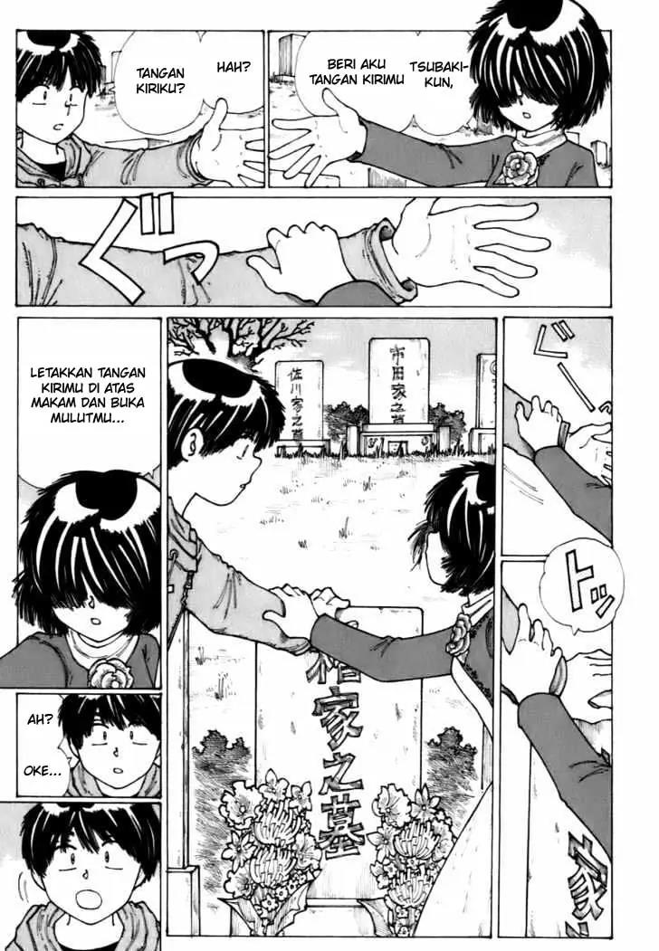 nazo-no-kanojo-x - Chapter: 12