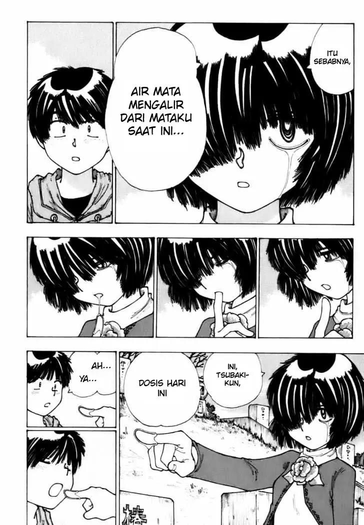 nazo-no-kanojo-x - Chapter: 12