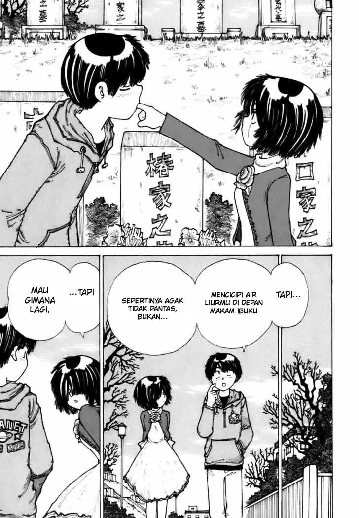 nazo-no-kanojo-x - Chapter: 12