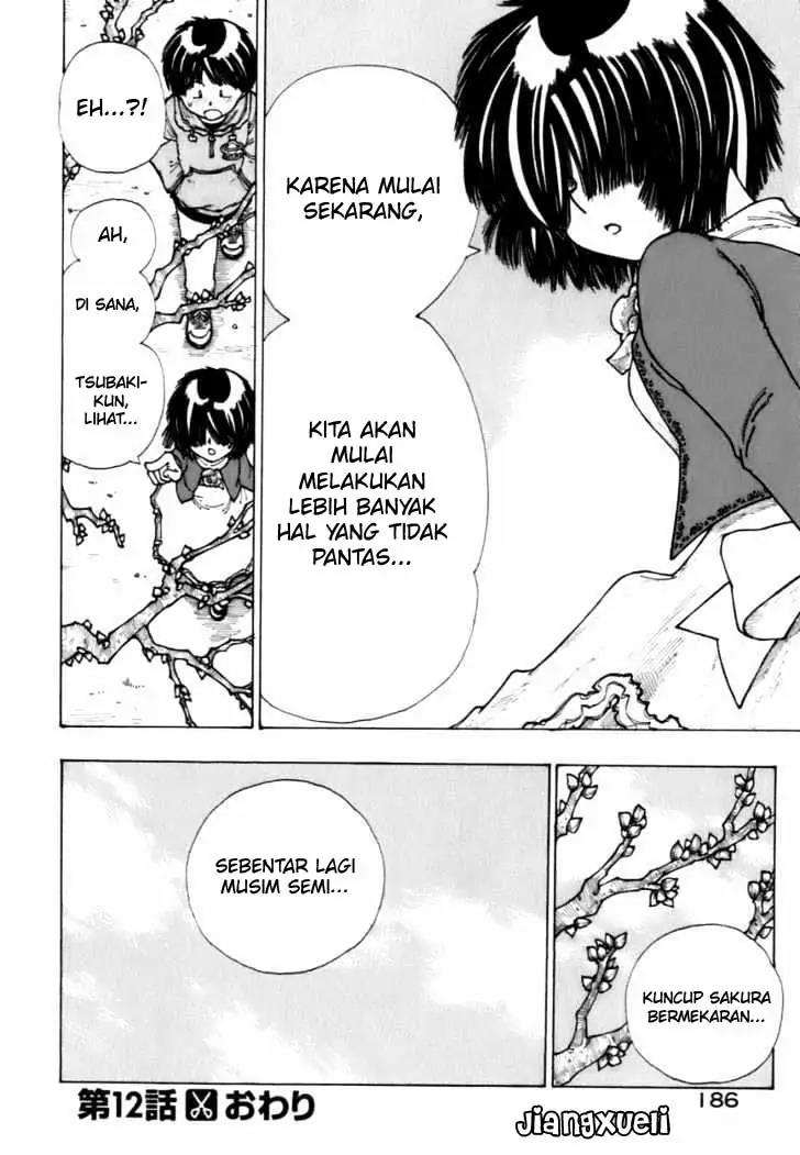 nazo-no-kanojo-x - Chapter: 12