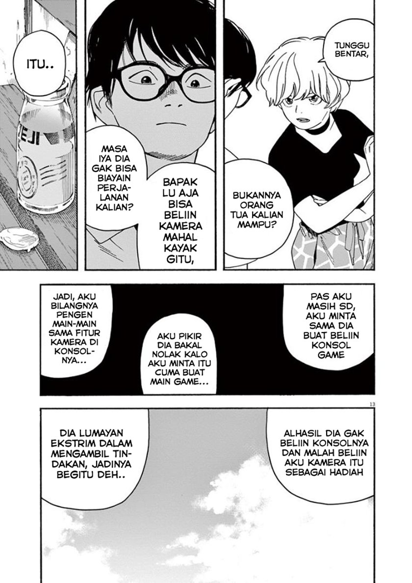 kimi-wa-houkago-insomnia - Chapter: 31