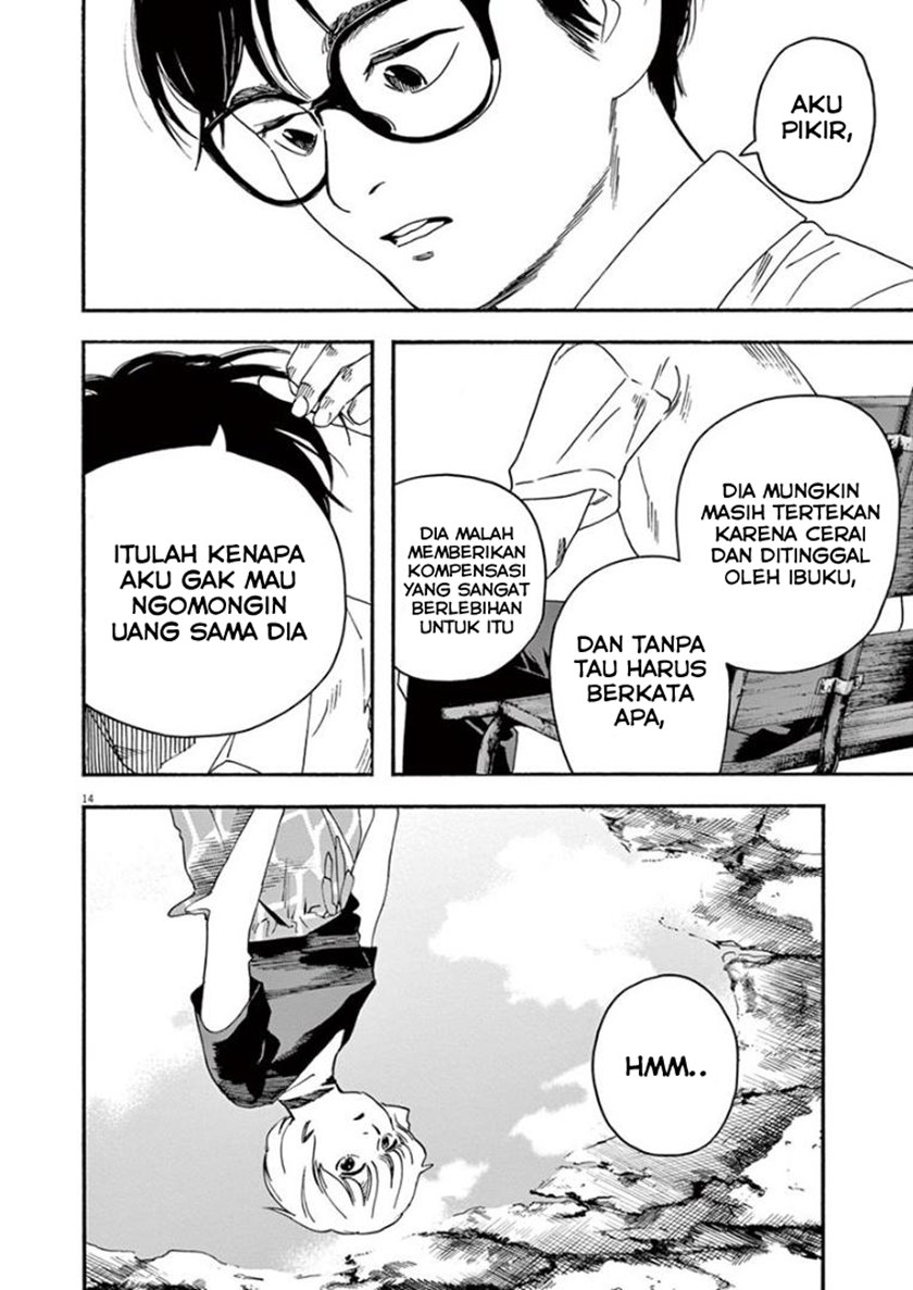 kimi-wa-houkago-insomnia - Chapter: 31