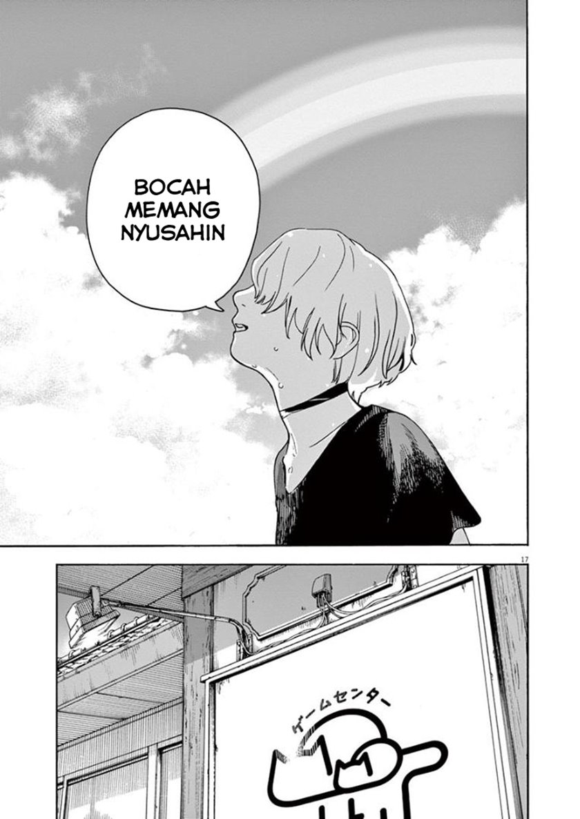 kimi-wa-houkago-insomnia - Chapter: 31